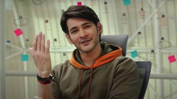 HBD Mahesh Babu: చిన్నోడా అంటూ వెంకీ.. అన్నా అంటూ ఎన్టీఆర్.. చిరంజీవి, కేటీఆర్, కీర్తీ సురేష్ ఏమన్నారంటే?