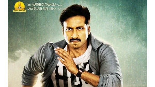 సీటిమార్ ఎఫెక్ట్.. ఏడేళ్ల తరువాత విడుదలవుతున్న మరో సినిమా