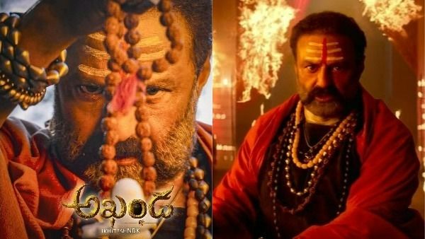 Akhanda రికార్డుస్థాయి ప్రీ రిలీజ్ బిజినెస్.. బాలయ్య మూవీ రిలీజ్ డేట్ ఎప్పుడంటే..