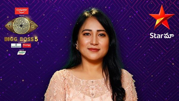 Bigg Boss Telugu 5: ఐదో కంటెస్టెంట్‌గా పైసా వసూల్ కొరియోగ్రాఫర్.. ఆ రికార్డు కొడతానంటూ!