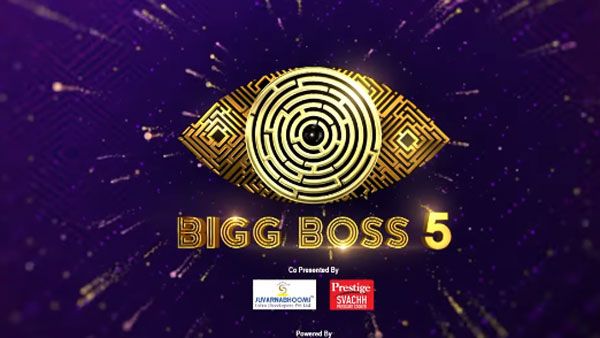 Bigg Boss Telugu 5: ప్రారంభానికి ముందే షాక్.. వేదికపై కంటెస్టెంట్ ఫోటోలు లీక్.. ఆ ఇద్దరు సీక్రెట్ రూమ్‌లోకి!