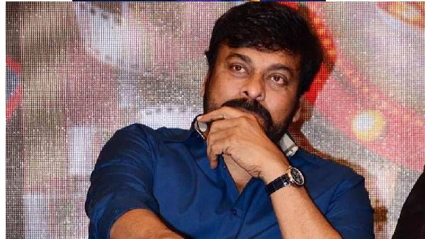 గాడ్ ఫాదర్‌లో చిరంజీవి చెల్లెలిగా సీనియర్ హీరోయిన్: ఆ రెండు సినిమాల్లో జోడీగా ఇప్పుడిలా!