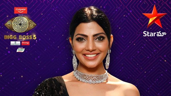 Lahari Shari in Bigg Boss Telugu 5 :ఎవరీ లహరి? అప్పుడే నాగ్ కు పువ్వుతో గేలం వేసిందిగా!