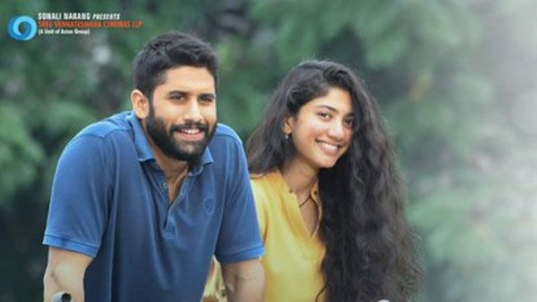 Love Story US day 1 collections.. వకీల్‌సాబ్ రికార్డును తుడిచిపెట్టిన లవ్ స్టోరి..