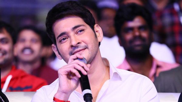 SSMB28: మహేశ్ బాబు మూవీలో కుర్ర హీరోయిన్.. ఆ సెంటిమెంట్ వల్లే తీసుకున్నారా!