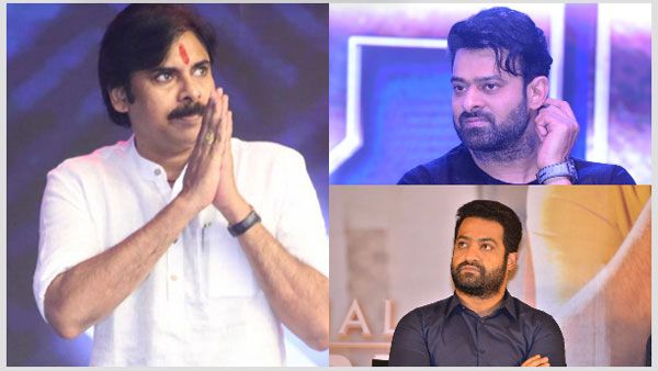 Prabhas, Jr NTRపై పవన్ కల్యాణ్ ఊహించని కామెంట్స్: సన్నాసుల్లారా అవి ఊరికే ఇవ్వలేదురా అంటూ!