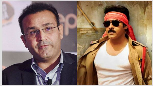 పవన్ కళ్యాణ్ డైలాగ్ తో సర్‌ప్రైజ్‌ ఇచ్చిన వీరేంద్ర సెహ్వాగ్.. అదే స్టైల్..!