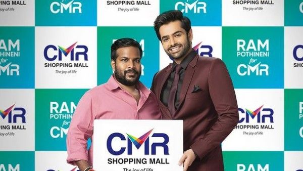 Ram Pothineni ప్రముఖ సంస్థకు బ్రాండ్ అంబాసిడర్‌గా.. RAPO సెన్సేషనల్‌గా!