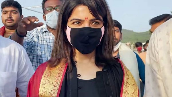 Samantha శ్రీ కాళహస్తిలో పూజలు.. ఎలాంటి హోమం, అభిషేకం జరిపించారంటే!.. గతంలో సిద్ధార్థ్‌తో.. ఇప్పుడు!