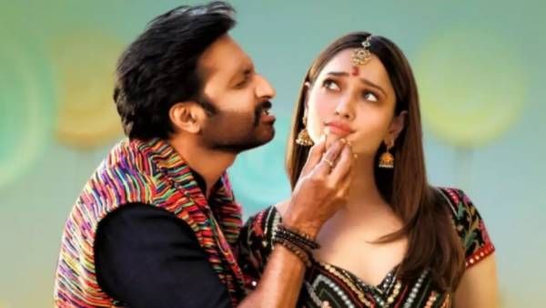 గోపీచంద్‌కు భారీ షాక్: రిలీజ్ రోజే ‘సీటీమార్’ మొత్తం లీక్.. ఆ సైట్లలో మూవీ డౌన్‌లోడ్ లింక్