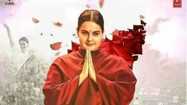 Thalaivii movie review and Rating: అమ్మగా అదరగొట్టిన కంగన రనౌత్
