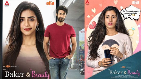 The Baker & The Beauty Review : ఆకట్టుకున్న క్యూట్ ట్రయాంగిల్ లవ్ స్టోరీ!