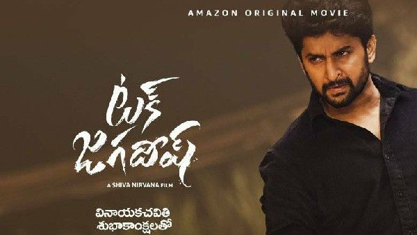 Tuckk Jagadish audience review: దారుణమైన ట్రోల్స్.. మరీ ఆ రేంజ్ లో ఉందా?