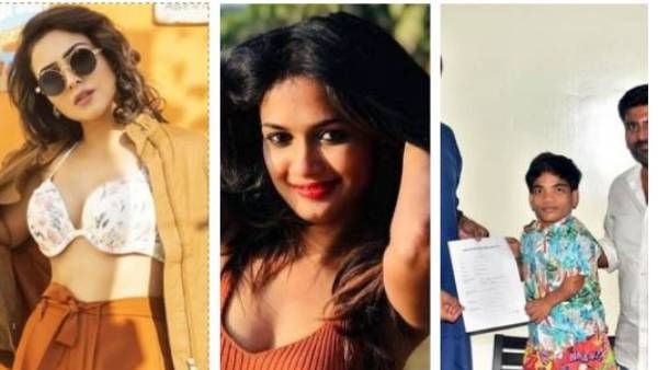 ట్రెండింగ్: అరియానా గ్లోరికి చేదు అనుభవం..వైరల్‌గా నందినీరాయ్ వీడియో క్లిప్లింగ్..పవన్ కోసం జనసేనలోకి కమెడియన్