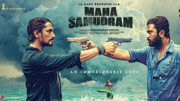 Maha Samudram Movie Review: అల్లకల్లోల సముద్రం.. ఆకట్టుకొని ‘మహా’ ప్రేమకథ