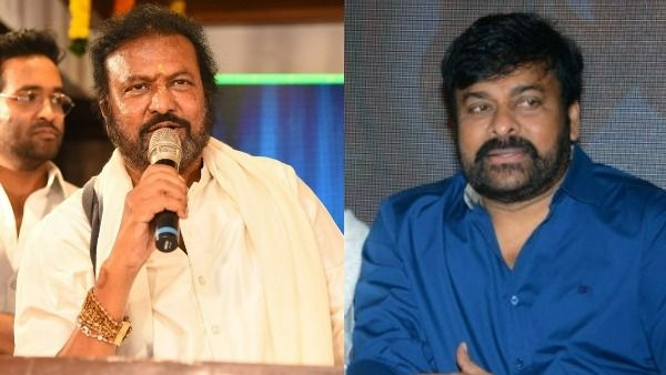 రెండేళ్ల పదవా? మా అధ్యక్ష పదవి చిన్న ఉద్యోగమా? చిరంజీవిపై మోహన్ బాబు పరోక్ష సెటైర్లు