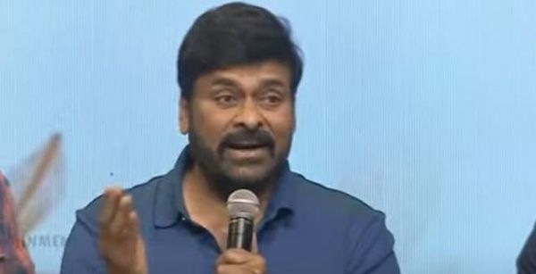 పదవి కోసం అంత లోకువా? ఆ వ్యక్తి గుర్తుపెట్టుకొని వైద్యం చేయిద్దాం.. మీడియాకు ఆహారం కావొద్దు: చిరంజీవి ఘాటుగా