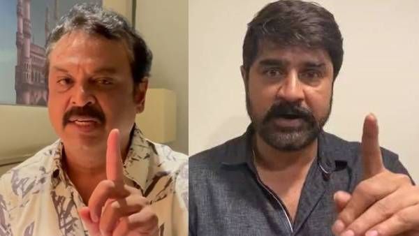 ‘మా’ను నాశనం చేయడానికే ఉన్నావా? నీవల్లనే సంస్థ డబ్బులు పోయాయి.. నరేష్‌పై శ్రీకాంత్ ఆగ్రహం