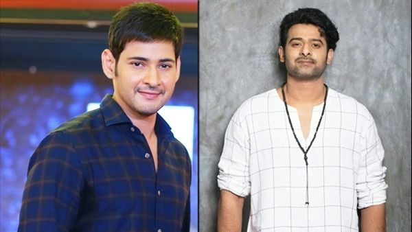 Happy Birthday Prabhas: ప్రభాస్ కు మహేష్ బాబు స్పెషల్ బర్త్ డే విషెస్.. ఒకప్పటి ఫొటో షేర్ చేస్తూ..