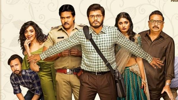 Pushpaka Vimanam : 'పెళ్లాం లేచిపోయిందా?'.. రచ్చ రేపుతున్న ట్రైలర్!