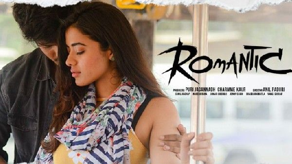 Romantic Trailer: రొమాన్స్ తో షాక్ ఇచ్చిన ఆకాష్ పూరి.. లవ్ లేదు.. ఓన్లీ రొమాంటిక్!