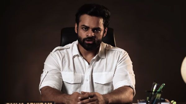 Sai Dharam Tej: హాస్పిటల్ బెడ్ టు పెళ్లి పీటలు.. ఆ పోస్ట్ కి అర్ధం అదేనా.. మెగాఅభిమానులు ఏమంటున్నారంటే?