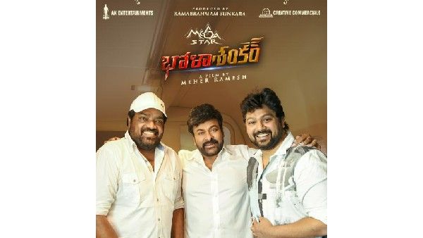 ఆ వారసుడికి అవకాశం ఇచ్చిన చిరంజీవి: ఆచార్యకు ఆయన.. భోళా శంకర్ కోసం ఈయన