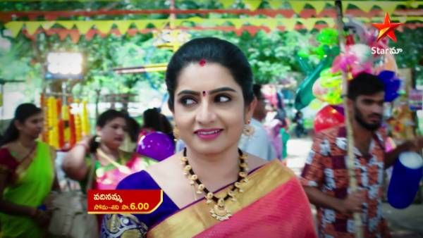 Vadinamma :25 లక్షల బ్యాగ్ లో చిత్తూ కాగితాలు.. శిల్ప అన్నతో కలిసి శైలు తండ్రి స్కెచ్.. రఘురామ్ కి భారీ షాక్!