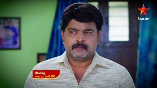 Vadinamma : రఘురామ్ ఫ్యామిలీలో కొత్త టెన్షన్.. అంతా ఓకే అనుకున్న సమయంలో అంతా రివర్స్!