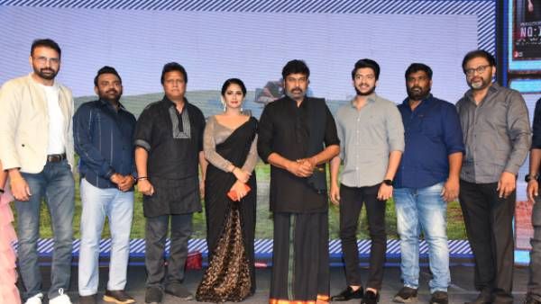 కోటికి కృతజ్ఞతను తీర్చుకొనే అవకాశం.. అన్ని సూపర్ హిట్సే.. చిరంజీవి ఎమోషనల్ స్పీచ్