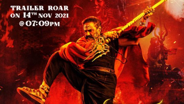 Akhanda Trailer: బాలయ్య ఫ్యాన్స్‌కు పూనకాలే.. వామ్మో ఇదే ఇలా ఉంటే అదేలా ఉంటుందో!