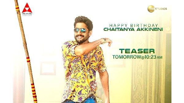 ఫస్ట్ లుక్‌తో ట్విస్ట్ ఇచ్చిన బంగార్రాజు యూనిట్: సినిమాలో అసలు హీరో అతడు కాదా!