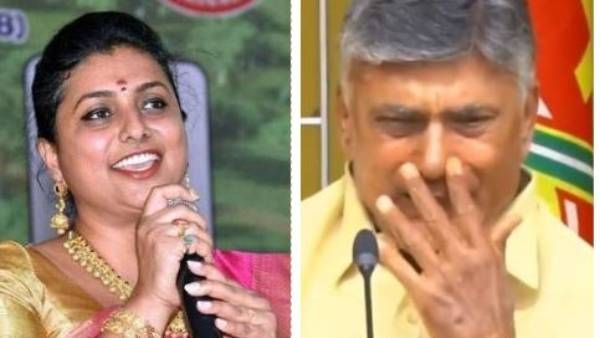 బ్లూ ఫిలింలో నటించానని సీడీలు.. చంద్రబాబు ఏడుపుపై సినీ నటి రోజా సంచలన వ్యాఖ్యలు