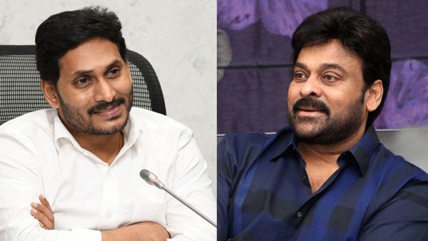 దేశమంతా ఒకే జీఎస్టీ కదా టిక్కెట్ రేట్లూ అలాగే ఉండాలి.. ఏపీ సీఎంకు చిరంజీవి సంచలన ట్వీట్!