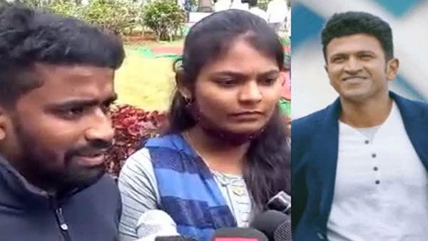 Puneeth మా దేవుడు.. సమాధి ఎదుట పెళ్లి కోసం ప్రేమ జంట యత్నం.. చివరికి ఏమైందంటే?