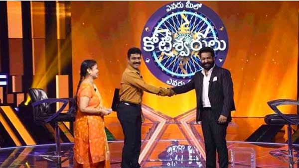 Evaru Meelo Koteeswarulu: రాజా రవీంద్ర ప్రైజ్‌మనీలో భారీ కోత.. పేరుకు కోటి.. ఇచ్చేది మాత్రం ఇంతే!