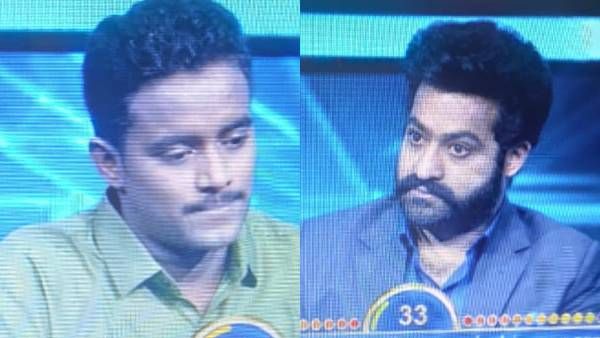 NTR's EMK Show.. 320000 ప్రశ్నకు సమాధానం చెప్పలేకపోయిన కంటెస్టెంట్.. మీరు చెప్పగలరా?