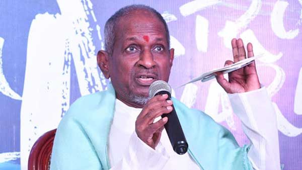 ఈ మార్నింగ్ ఫాన్స్ కోసం.. ఆసక్తికర వీడియో షేర్ చేసిన ఇళయరాజా!