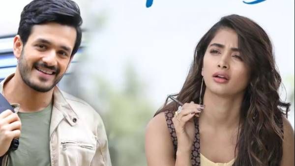 Most eligible bachelor ఎంత లాభం వచ్చిందంటే.. అఖిల్ కెరీర్‌లోనే బెస్ట్‌గా