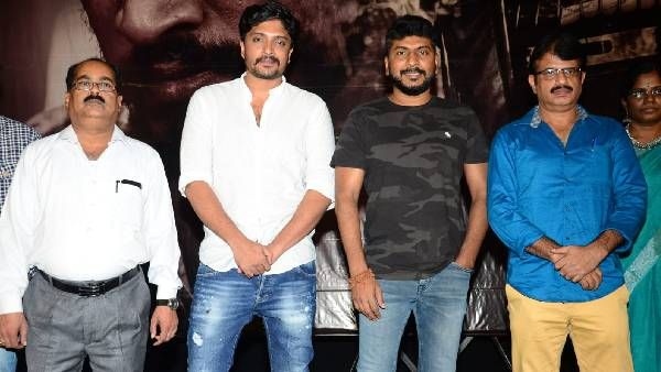 Nayeem Diaries వెండితెరపై సంచలన బయోపిక్.. సంపత్ నంది చేతుల మీదుగా ట్రైలర్ రిలీజ్