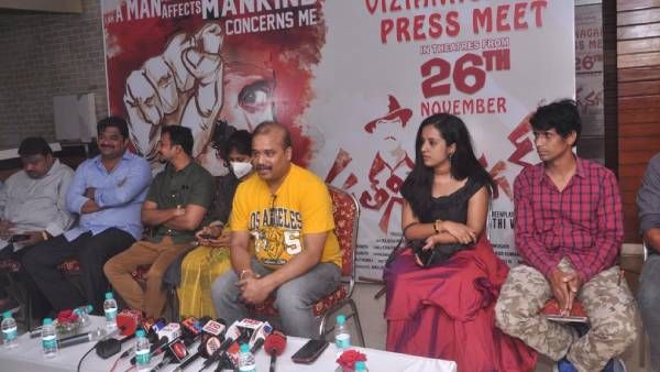 భగత్‌ సింగ్‌ నగర్‌ చిత్రానికి వైసీపీ ఎమ్మెల్యే కోలగట్ల వీరభద్రస్వామి అండ.. విజయవంతం అవుతుందని ఆకాంక్ష