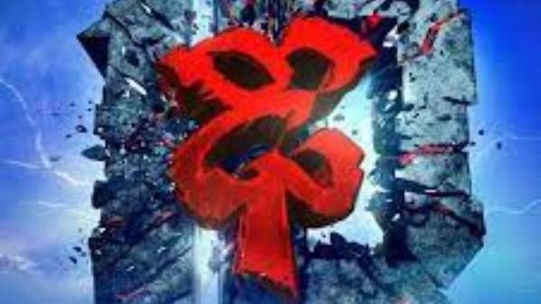 Dhee 13 Winner: ముందే లీకైన ఢీ షో విజేత పేరు.. ఊహించని కంటెస్టెంట్‌కు టైటిల్.. ఆ వీడియో రావడంతో!