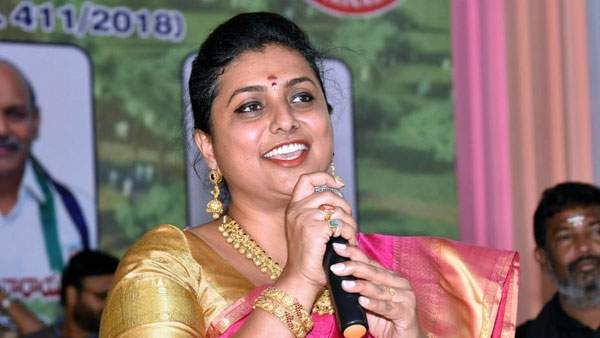 బాలకృష్ణ లెజెండ్ డైలాగ్ తో రచ్చ.. గేటు కూడా తకనివ్వామంటూ.. ఏపీలో హాట్ టాపిక్ గా రోజా కామెంట్స్!