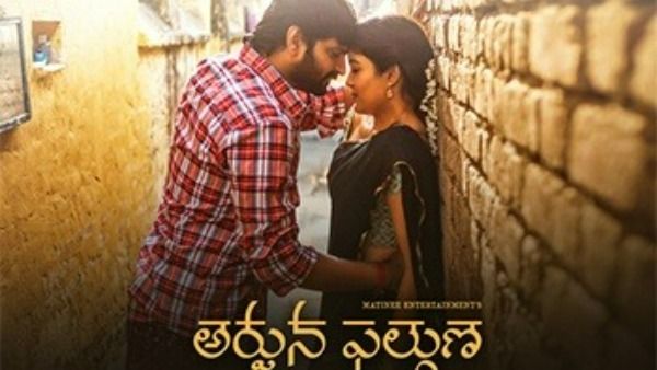 Arjuna Phalguna Twitter Review: శ్రీవిష్ణు మూవీకి షాకింగ్ టాక్.. ఒక్కటే ప్లస్.. ఫైనల్ రిపోర్ట్ ఇదే