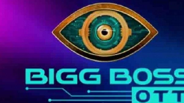 Bigg Boss Telugu OTT: జబర్ధస్త్ నటికి బిగ్ బాస్ ఆఫర్.. అప్పుడు మిస్సైంది.. ఇప్పుడేమో ఇలా!