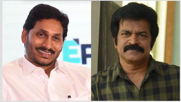 YS Jagan: వైఎస్ జగన్‌పై నటుడు బ్రహ్మాజీ షాకింగ్ పోస్ట్.. వైఎస్సార్ పేరును వాడుతూ ఊహించని విధంగా!