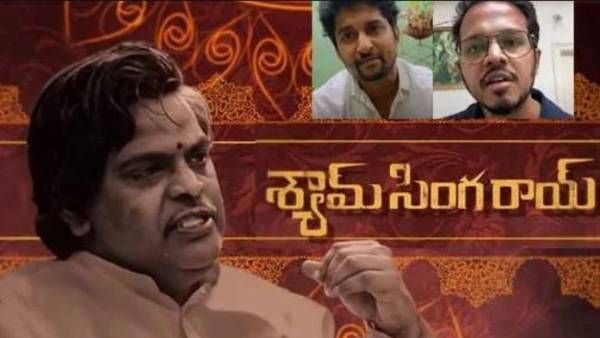 శ్యామ్ సింగరాయ్ కోసం సిరివెన్నెల రాసిన చివరి సాంగ్.. వచ్చేది ఎప్పుడంటే..?