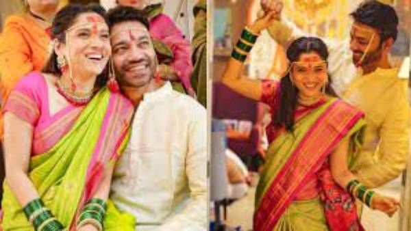 సుశాంత్ సింగ్ రాజ్‌పుత్ మాజీ లవర్ పెళ్లి.. ఫోటోలు షేర్ చేసి షాకిచ్చిన అకింతా బ్యూటీ