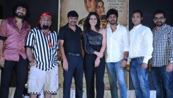 Bigg Boss Telugu 5 టీమ్ చేతుల మీదుగా ఐరావతం లిరిక్ సాంగ్. రామ్ మిర్యాల పాట ట్రెండింగ్