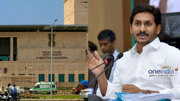 ఏపీలో సినిమా టికెట్ల పెంపు వివాదం.. హైకోర్టు ఉత్తర్వులపై వైఎస్ జగన్ సర్కార్ సవాల్?